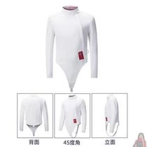 The new CFA adult and childrens tops and pants can compete in foil epee saber old style suits professional fencing uniforms