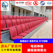 Stadium electric retractable bleachers school auditorium lecture hall fixed bleachers cinema mobile movable bleachers chairs