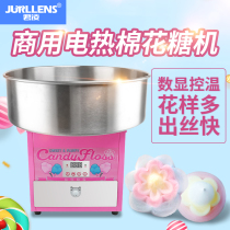 Junling commercial digital display cotton candy machine stalls for brushed childrens fancy marshmallow making machine electric heating automatic