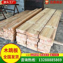 New springboard construction site wooden springboard 4 meters 3 meters long wooden scaffolding board 6 meters construction engineering construction protection thick manufacturer