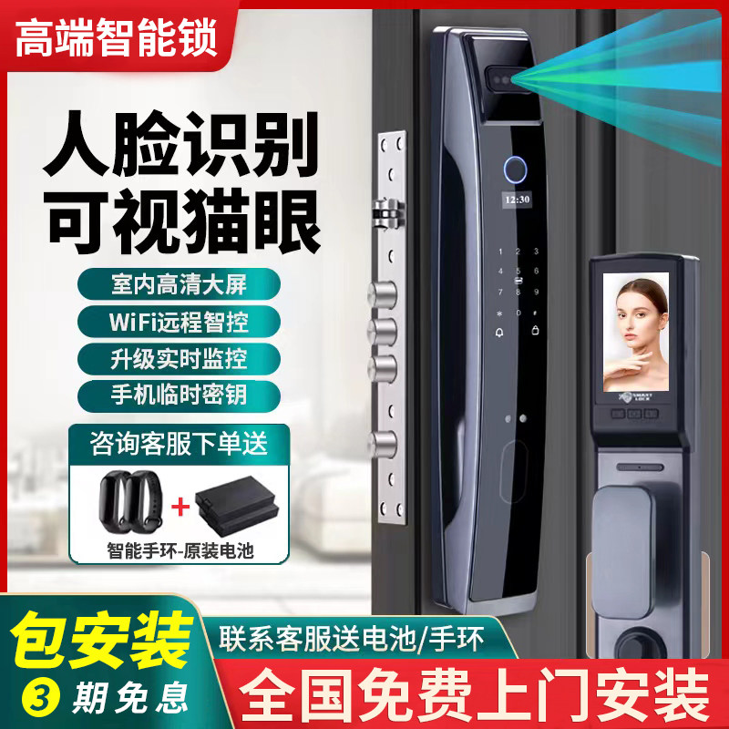 发现新大陆！十大品牌网App，购物狂的超级神器！