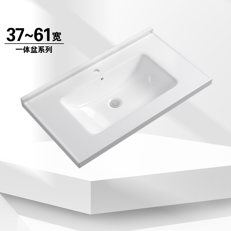 Semi-Embedded Integrated Countertop Basin Bathroom Vanity Ceramic Washbasin Sink Single Basin Semi-Embedded Integrated Countertop Basin Bathroom Vanity Ceramic Washbasin Sink Single Basin