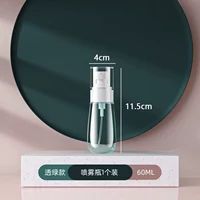 Синий спрей, увеличенная толщина, 60 мл