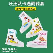 Paw Paw Team Four Seasons Cartoon Childrens Rain Boot Covers Rain Boots Anti-Slip Shoe Covers Mens and Womens Baby Mid-Tube Resistant Shoe Covers