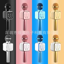 New line Bluetooth mobile phone microphone national karaoke microphone DS878 integrated audio microphone