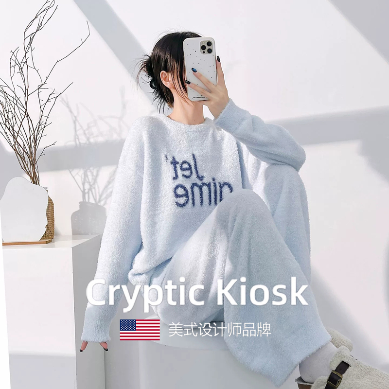 Cryptic Kiosk Feather down Casual Pajamas Women's Autumn and Winter Long Sleeve High-End Lazy Homewear Set
