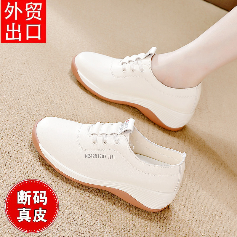 Hong Kong Genuine Leather Soft-Soled Lightweight Single Shoes for Middle-Aged and Elderly Women, 2026 New Model, Non-Slip, Wear-Resistant, Comfortable White Shoes Hong Kong Genuine Leather Soft-Soled Lightweight Single Shoes for Middle-Aged and Elderly Women, 2026 New Model, Non-Slip, Wear-Resistant, Comfortable White Shoes