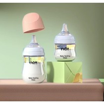Hot Sale Baby Bottles Newborn Wide-caliber Nursing Glass Bot
