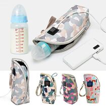 USB Baby Bottle Warmer Portable Travel Milk Warmer Infant Fe