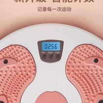 New swing machine fitness equipment lazy waist twisting disc rotating disc twisting waist slimming artifact large household multi-functional dance