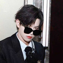 2021 new GM Xiaohongshu Internet celebrity star same style sunglasses Douyin Kuaishou polarized glasses sunglasses