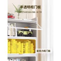 Steel book multi-layer floor cabinet for home EWY bookshelf living room dust-proof storage cabinet with storage cabinet with door wheel storage