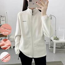 Group purchase work clothes outdoor 330g thickened fleece jacket womens windproof warm jacket lining mens polar fleece jacket