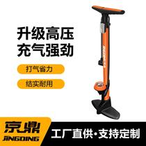 Foreign trade high-pressure manual pump for bicycles electric vehicles motorcycles car pumps basketball and football inflatable pumps