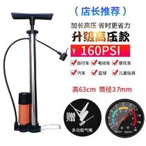 High-pressure bicycle pump with pressure gauge for electric vehicles automobiles motorcycles basketballs household inflatable pumps manufacturer