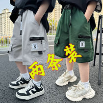 巴拉巴拉男童夏季薄款裤子中裤五分裤儿童工装裤宽松中大童男孩休