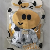 Cheese black chocolate milk slices milk high calcium cheese added cheese childrens Inner Mongolia milk shell Internet celebrity snack chocolate