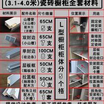 Column gift wiring soundproof cotton student community content fitting mirror fixed engineering pendant color confinement room