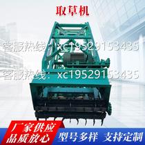 Grass reclaimer silage reclaimer farm cattle and sheep high altitude silage electric belt conveyor belt reclaimer