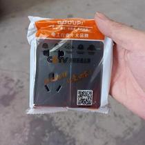 Concealed 86 type panel one open multi-control with five-hole socket switch triple midway double pole double throw relay switch