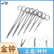 Germany and Japan imported technology Shanghai Jinzhong stainless steel hemostatic curved forceps pet blood vessel thin and thick needle a0085