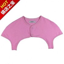 Summer general-purpose waistcoat for men and women middle-aged and elderly room sleeping warm shoulder pads thin shoulder and neck pads light gray xx