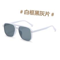 Brown sunglasses for men and women anti-UV colored glasses can be matched with myopia sunglasses mens Korean version retro trend
