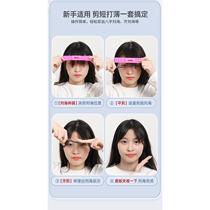 Barber scissors professional home use for cutting bangs hairdressing artifact seamless flat teeth scissors thinning and broken hair set