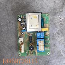 Negotiation applies to original computer board power supply board motherboard