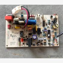 Negotiation applies to Midea air conditioner motherboard KFR-26G DY-ID D2 01 NP1-1 202302130916