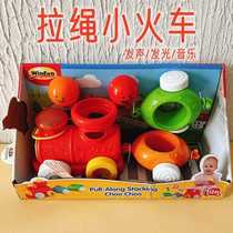 Hong Kong Yingfens leash pull train pitching toy stacking leash light music pull string to guide baby to walk