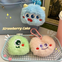 Plush little monster key chain creative big-eyed monster doll pendant cartoon backpack key chain doll car pendant