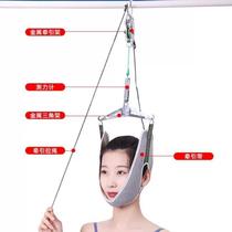 Hook-type cervical vertebra traction chair household stretching neck artifact correction lifting vertebra neck treatment traction frame