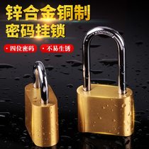 Door password lock padlock brass 4-digit password warehouse anti-theft outdoor anti-rust padlock spot supports customized LOGO
