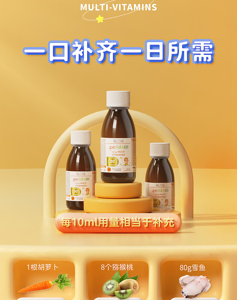 详情_17.jpg 