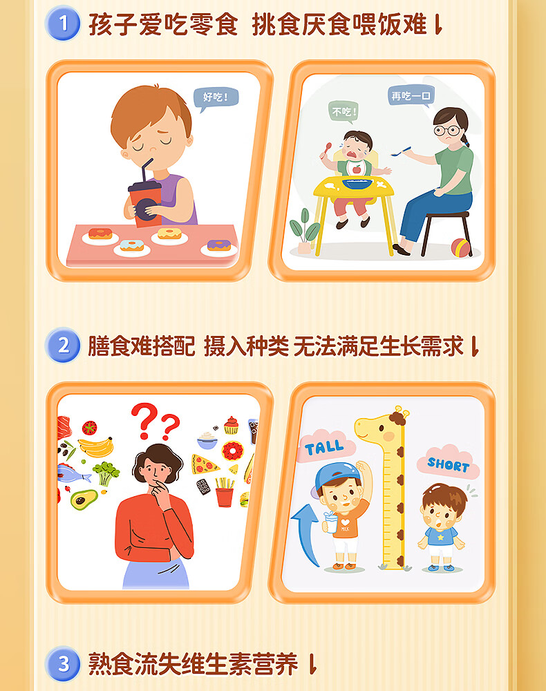 详情_04.jpg 