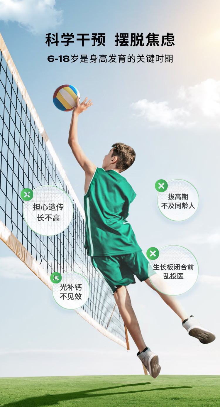 下载 (30).jpg 