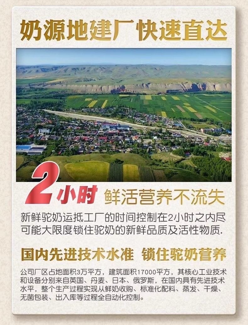 1742919630191 - 副本.png