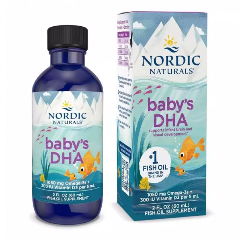 美国进口挪威小鱼Nordic Naturals婴幼儿童鳕鱼油DHA宝宝维生素AD滴剂 60ml/瓶