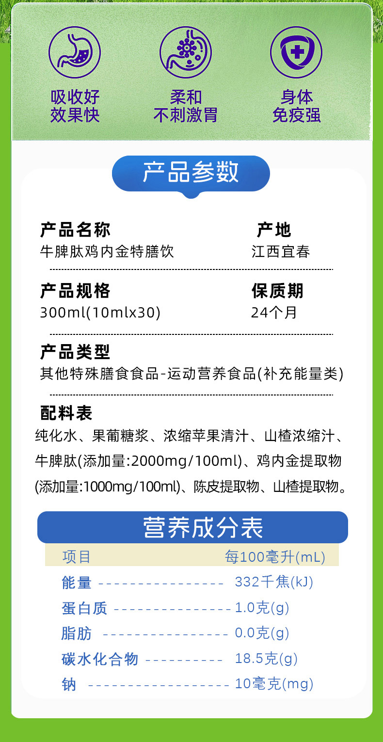 13-12232149942oFtXXojy_790x1531.jpg 