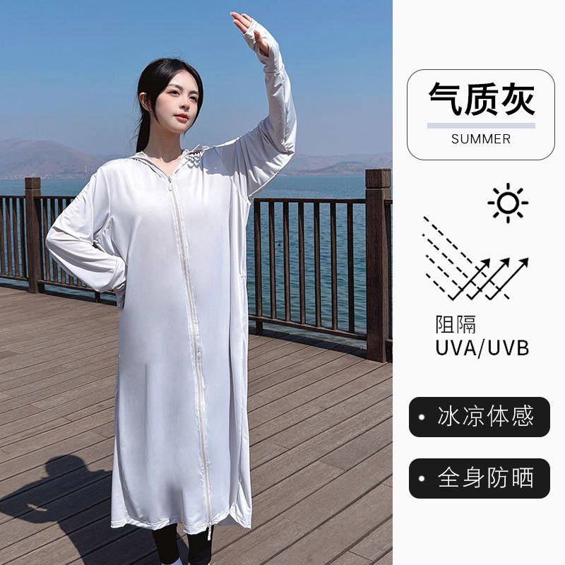 2025夏季新款连帽长款过膝透气防晒服