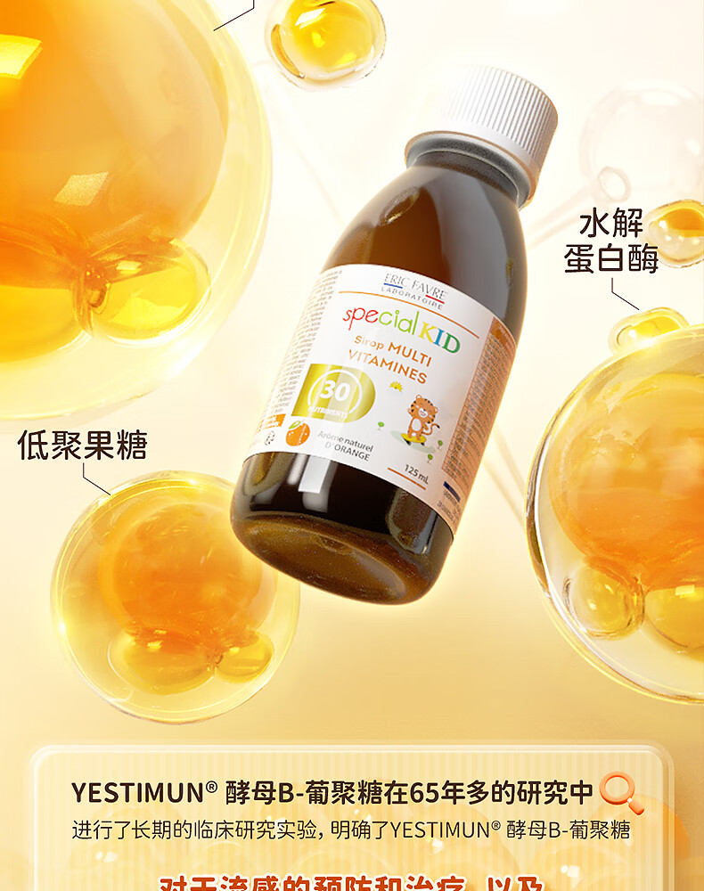 详情_11.jpg 