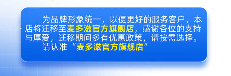 7-26171158988EGC1lQeA_800x264.jpg 
