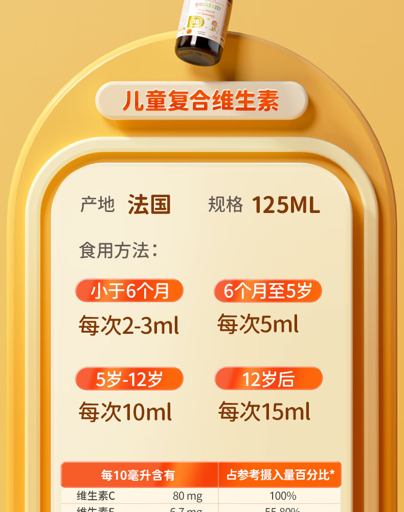 详情_20.jpg 