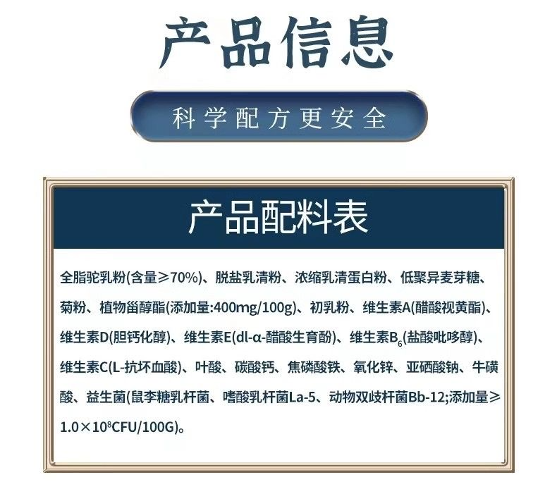 1742919630110 - 副本.png