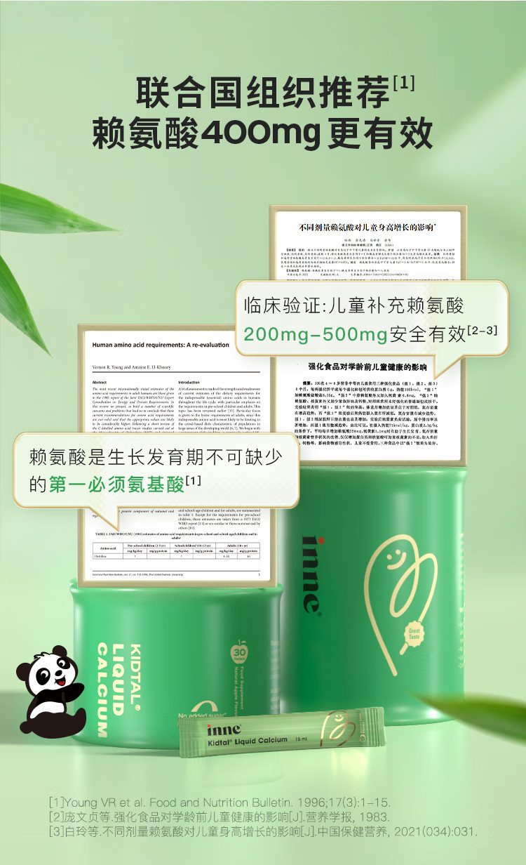 下载 (34).jpg 