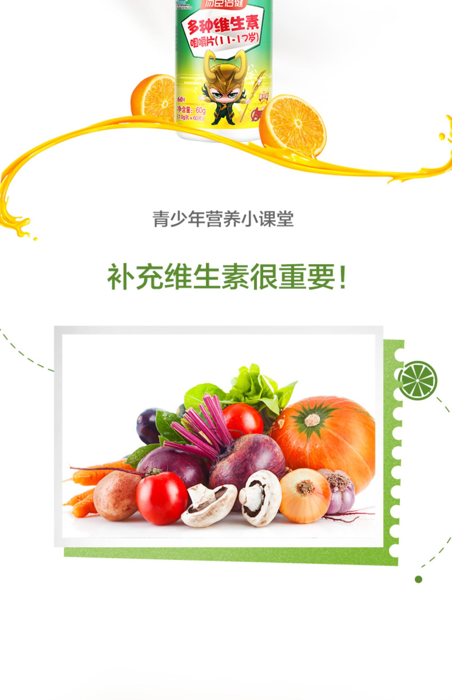 11-630037a19fb93.jpg 
