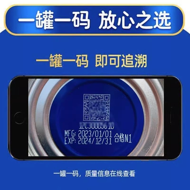 1742919630279 - 副本.png