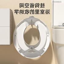 No. 1 baby toilet ring large toilet baby girl child boy seat pad potty cover ladder girl toilet household