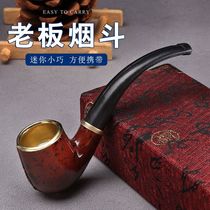 Small portable copper pot resin mini pipe simple novice practice curved pipe one-stop smoking utensil